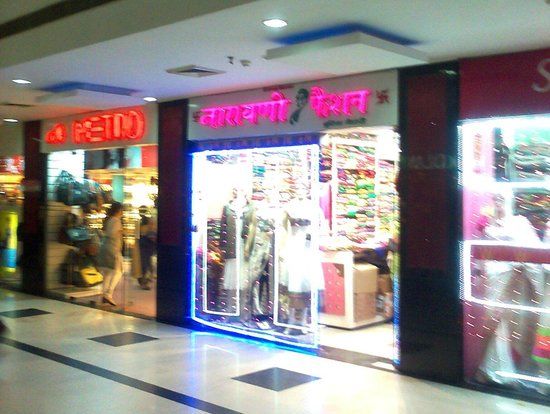 City Mall
